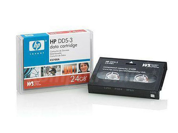 Taśma DDS-5 125m 12/24 GB (C8010A) - HP 